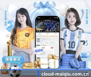 买球的app的故事 - 体育资讯内容服务